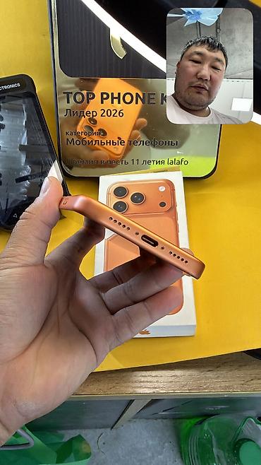 самбуфер жалал абад: IPhone 17 Pro, Колдонулган, 256 ГБ, Куту, 98 % — 4