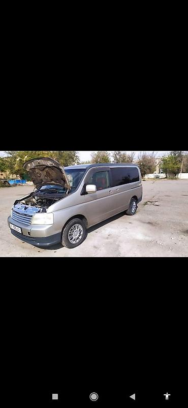 daf 95: Honda Stepwgn: 2002 г., 2 л, Автомат, Бензин, Минивэн — 2