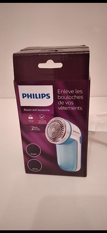 PHILIPS Paltar tükü təmizləyən cihaz (rasoir anti-bouloche) - lalafo.az -da PHILIPS Paltar tükü təmizləyən cihaz (rasoir anti-bouloche) -