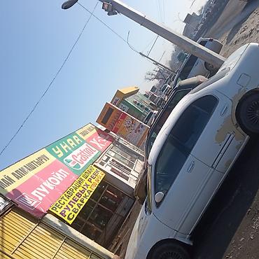 Трубки, патрубки, шланги: Шланг шланги высокого давления реставрация делаем для гуура на любую — 13