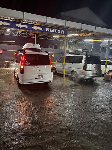 Honda: Honda Stepwgn: 2001 г., 2 л, Автомат, Газ, Минивэн — 14