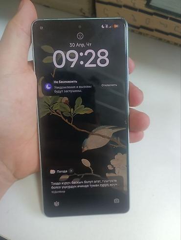 Poco: Poco F5, Б/у, 256 ГБ, цвет - Белый, 2 SIM — 1