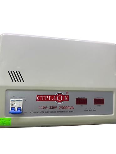 12 220: Стабилизатор напряжения переменного тока «Стрелок» 110V–220V, мощность — 1