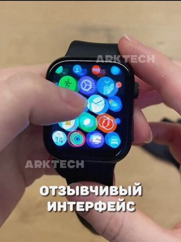редми а3 128 гб цена в бишкеке: Смарт часы 8 поколение