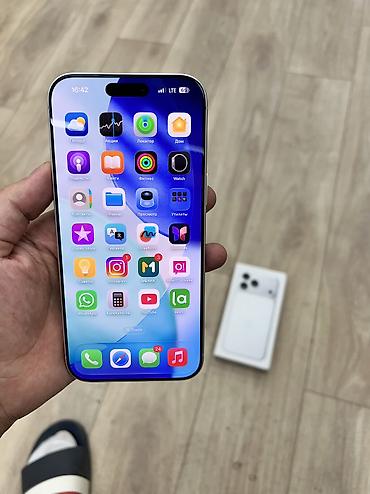 Apple iPhone: IPhone 17 Pro Max, Б/у, 256 ГБ, Белый, Зарядное устройство, Защитное стекло, Чехол, 99 % — 8