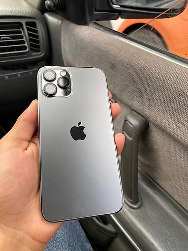 IPhone 12 Pro, Б/у, 256 ГБ, Графит, Зарядное устройство, Защитное стекло, Чехол, 74 %