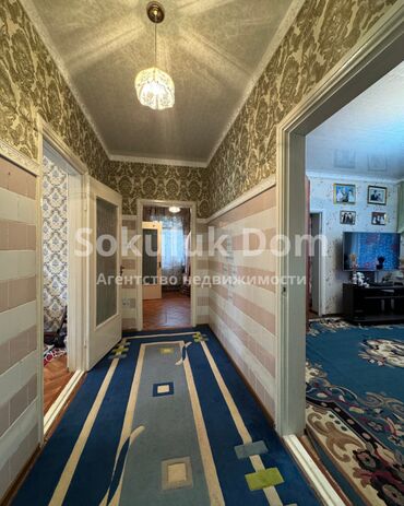 Продажа домов: Дом, 62 м², 4 комнаты, Агентство недвижимости — 12