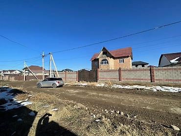 Продажа помещений свободного назначения: Продаётся 2-этажный недостроенный кирпичный дом на угловом участке, г — 6