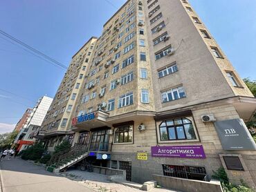 город кара балта квартира: 3 комнаты, 112 м², 8 этаж, Евроремонт