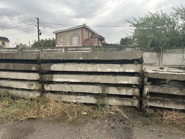 дверь с домофоном в подъезд цена: Продаю ж/б ребристые плиты перекрытие на выбор количество