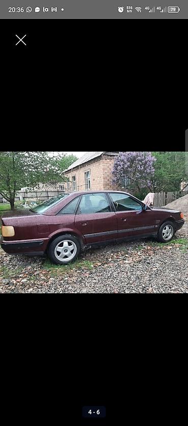 акорд 96: Audi 100: 1992 г., 2.8 л, Автомат, Бензин, Седан — 6