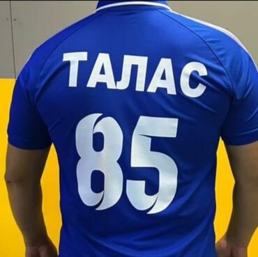 Печать: Шелкография, 3D печать, | Одежда — 11