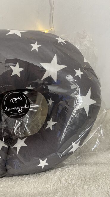 Чехлы для мягкой мебели: Чехлы на кушетку Хотите защитить свою кушетку от царапин — 16