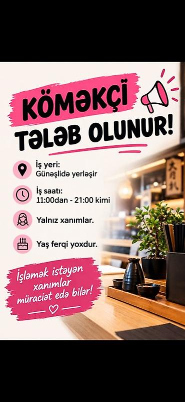 anbardar koməkcisi: İş örgedilir. Aşbaz komekcisi xanim. Nomreye Yigmiyin. Yazin vatcapa — 1