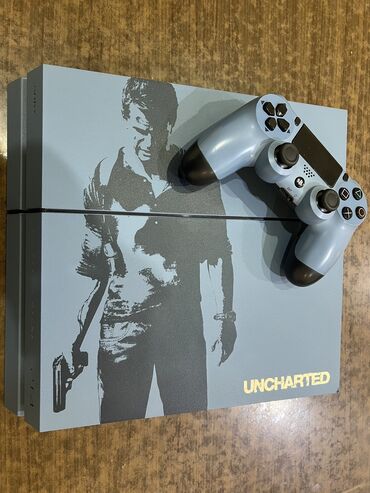 playstation 4 oyun: Playstation 4 Uncharted Limited Edition (500gb)