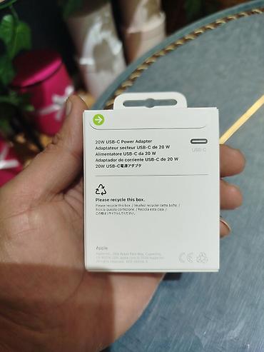 ipad 2: Adapter Apple, 20 Vt, Yeni — 2