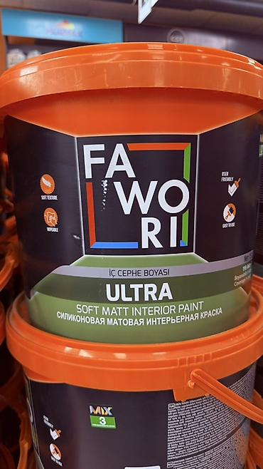 FAWORI ULTRA — силиконовая матовая интерьерная краска Основные