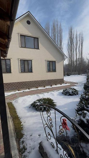 Продажа домов: Дом, 231 м², 4 комнаты, Агентство недвижимости, Евроремонт — 2