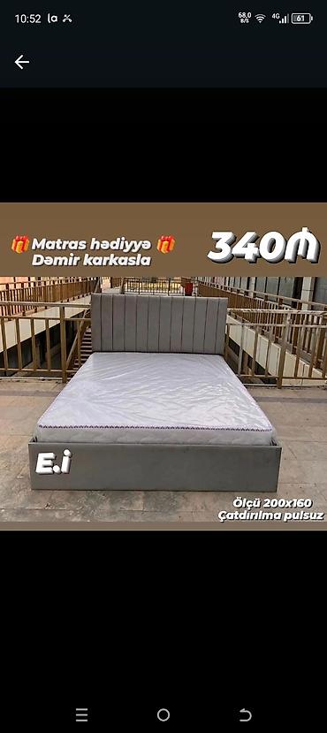 yeni elanlar: Yeni, İkinəfərlik çarpayı — 1