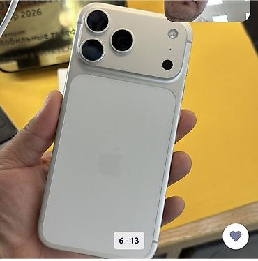 Apple iPhone: IPhone 17 Pro Max, Б/у, White Titanium — 4