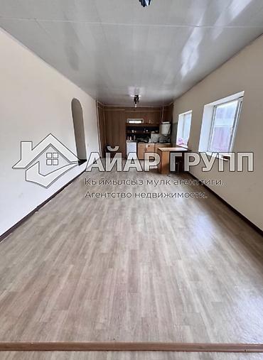 Продажа коттеджей и домов: ‼️ ПРОДАЁТСЯ ДОМ В С. ВОСТОК (ГОРОДСКАЯ ПРОПИСКА) ‼️ 🔷 Участок — 5,69 — 4