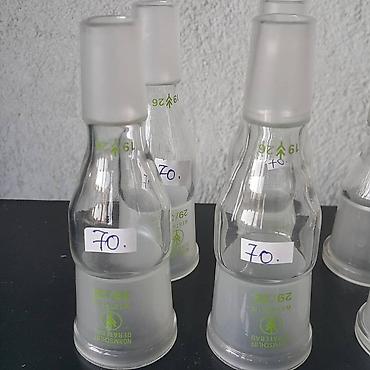 Ostali medicinski proizvodi: Laboratorijsko staklo . Adapteri konektori na lalafo.rs — 15 Ostali medicinski proizvodi: Laboratorijsko staklo . Adapteri konektori — 15