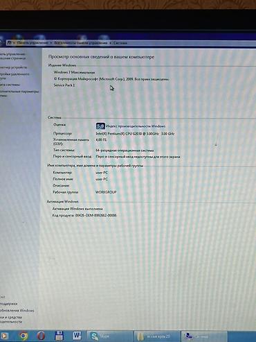 монитор 22: Компьютер, Для работы, учебы, Б/у — 7