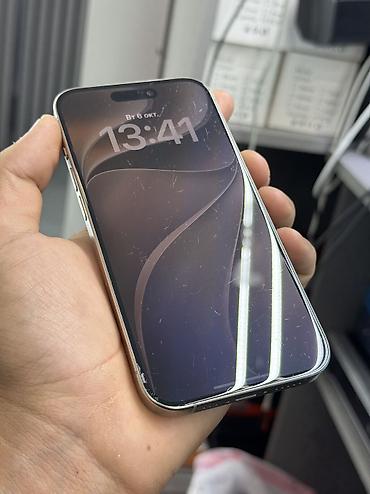 Apple iPhone: IPhone 15 Pro, Б/у, 256 ГБ, Desert Titanium, Защитное стекло, Чехол, 100 % — 7