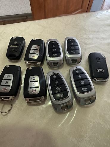 теплый ключи: Смарт-ключи и брелоки для автомобилей Kia/Hyundai. Оригинал Есть на — 1