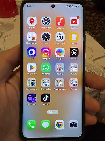 15 plus: Apple iPhone 17 pro max (синий). И редми нот 14про 512 г. (За — 5