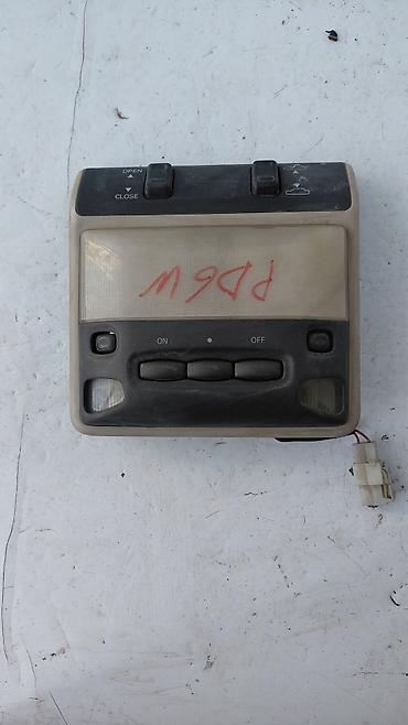 smart open: Салонное освещение Mitsubishi 1996 г., Б/у, Оригинал, Япония — 1