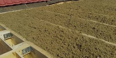 строителные материалы: Засыпной утеплитель для потолка перегородок и крыши . Выполняет 2