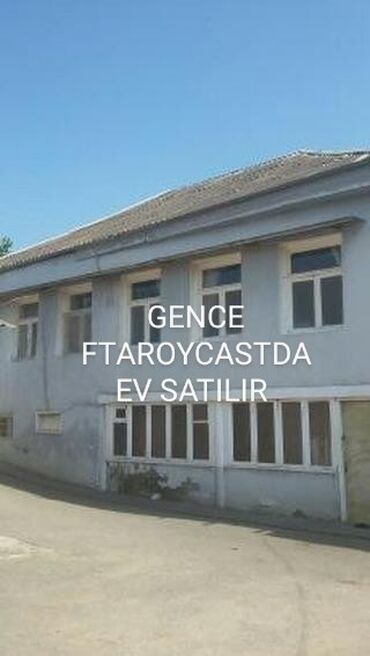 Həyət evləri və villaların satışı: 6 otaqlı, 220 kv. m, Orta təmir