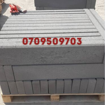 Дорожные бордюры: Дорожный бордюр, Прессованный, Бетонный, Новый — 4