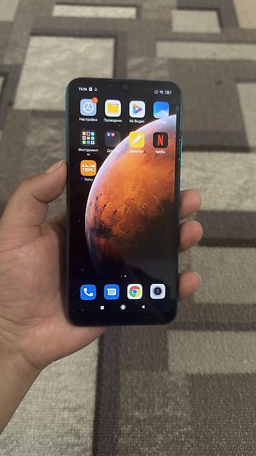 lingbo a96: Redmi, Redmi 9A, Б/у, 32 ГБ, цвет - Голубой, 2 SIM — 1