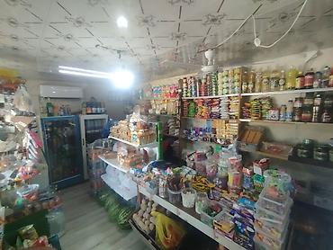 торговл: Продажа бизнеса Магазин, Продукты, Вместе с: Оборудование и мебель — 5