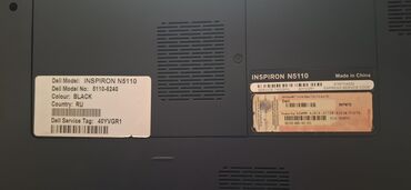 Dell: Dell Inspiron noutbuk + simli HP siçan Xüsusiyyətlər və detallı — 10