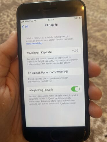 ayfon 12 qiyməti: IPhone 7, 32 GB, Qara, Barmaq izi