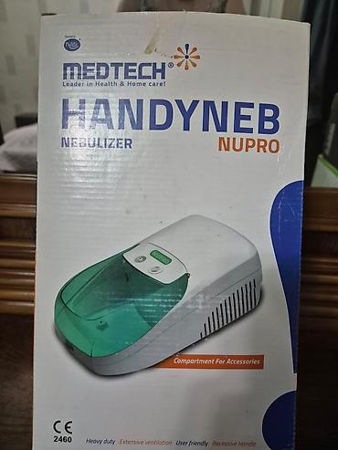 nebulizator: Kompressor tipli nəfəsalma nebulizatorları – müxtəlif modellər 1) — 5