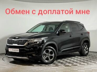 Kia: Kia Seltos: 2020 г., 1.6 л, Автомат, Дизель, Кроссовер — 1