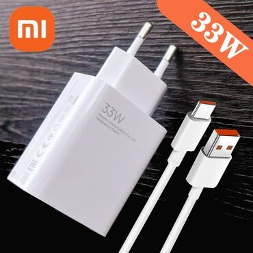 iphone 13 qutu: Xiaomi 13 Lite