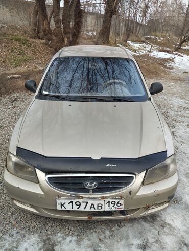 Hyundai: Hyundai Accent: 2005 г., 1.6 л, Механика, Бензин, Хэтчбэк