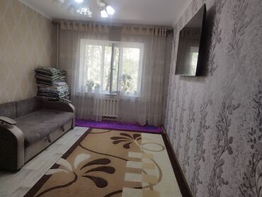 ананьева дом: 2 комнаты, 48 м², 105 серия, 2 этаж, Дизайнерский ремонт