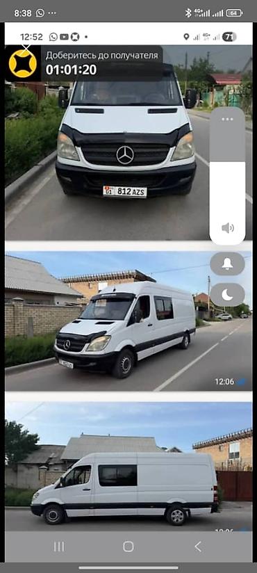 mers vito: Mercedes-Benz Спринтер: 2006 г., 2.7 л, Механика, Дизель, Фургон — 1