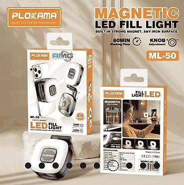 type c: Мини‑лампа заполняющего света PLOKAMA ML‑50 с магнитным креплением и — 2