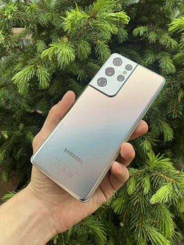 самсун а80: Samsung Galaxy S21 Ultra 5G, Б/у, 512 ГБ, цвет - Серебристый, 2 SIM