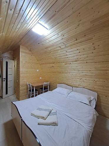 Иссык-Куль 2026: Номер, AILUN GH. Охраняемая территория — 14