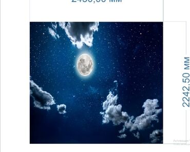 Панно: Прямоугольное настенное панно с абстрактным узором в черно-белой — 7