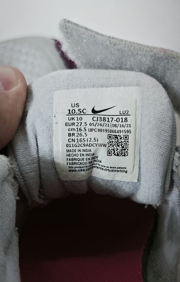Kid's sneakers: Qız üçün, 28, Nike — 14
