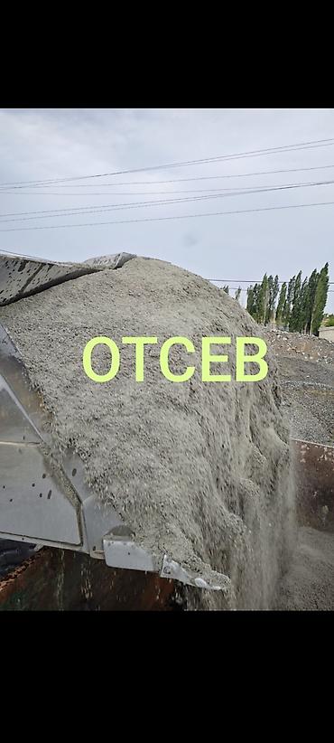 Дом и сад: Отсев, Для фундамента, Оптом, В розницу, Зил, Камаз — 1